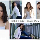 Camie Wong