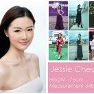 Jessie Cheung